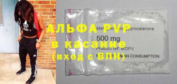 MDMA Верхний Тагил